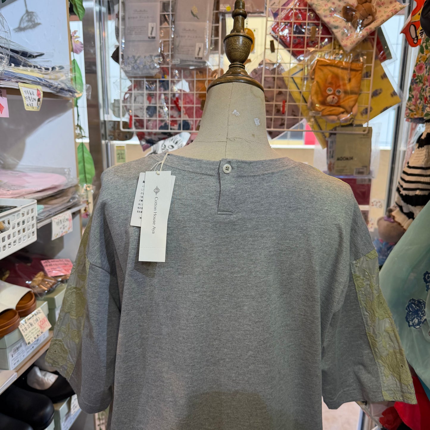 Cotton … Patchworks Grey T-shirt, made in Japan