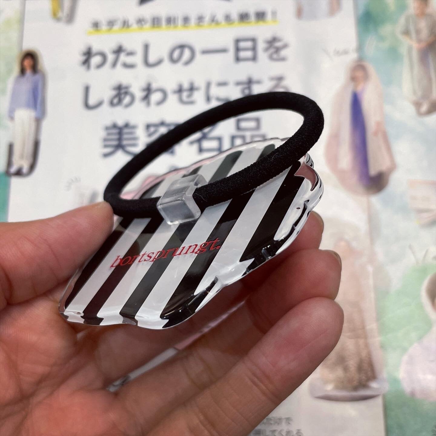 $99 only- bortsprungt Bear Hair Band, made in Japan
