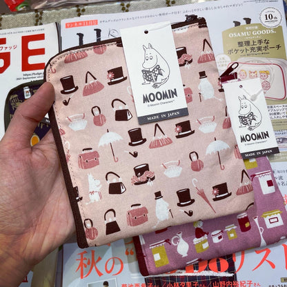 Sale- Moomin Small Pouch, 3 Colors, made in Japan