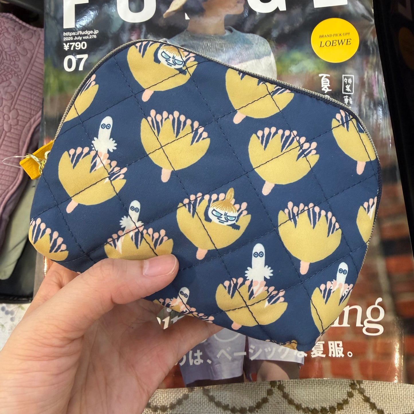 Little My Navy Print Pouch