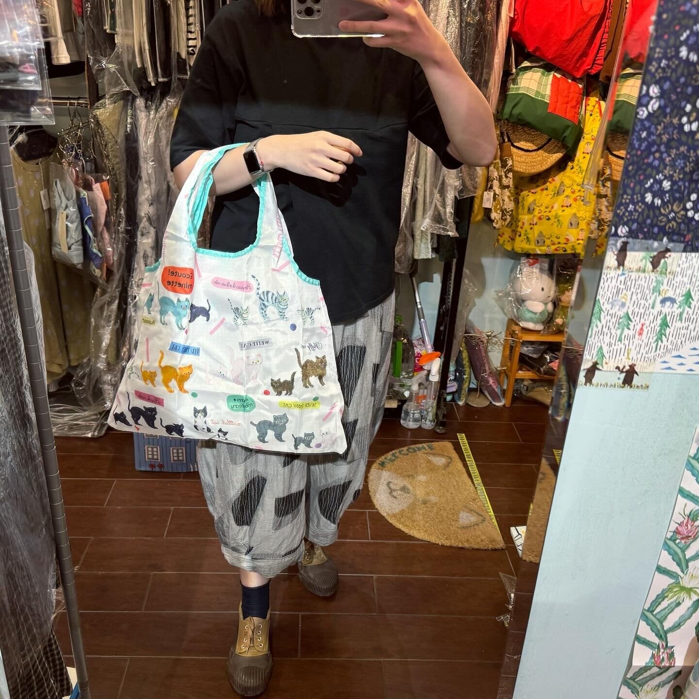 Ecoute ECO Bag, 2 Patterns