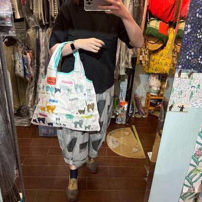 Ecoute ECO Bag, 2 Patterns