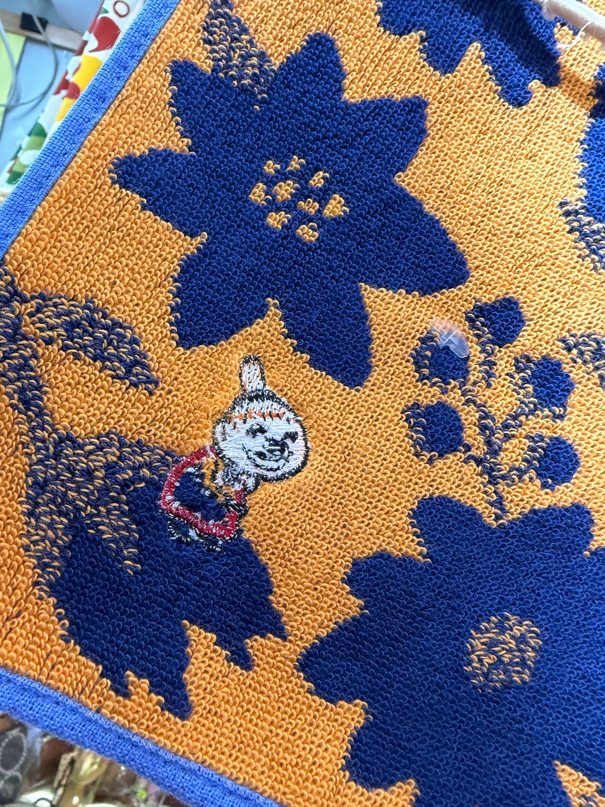 Little My Floral Towels, 2 Colors