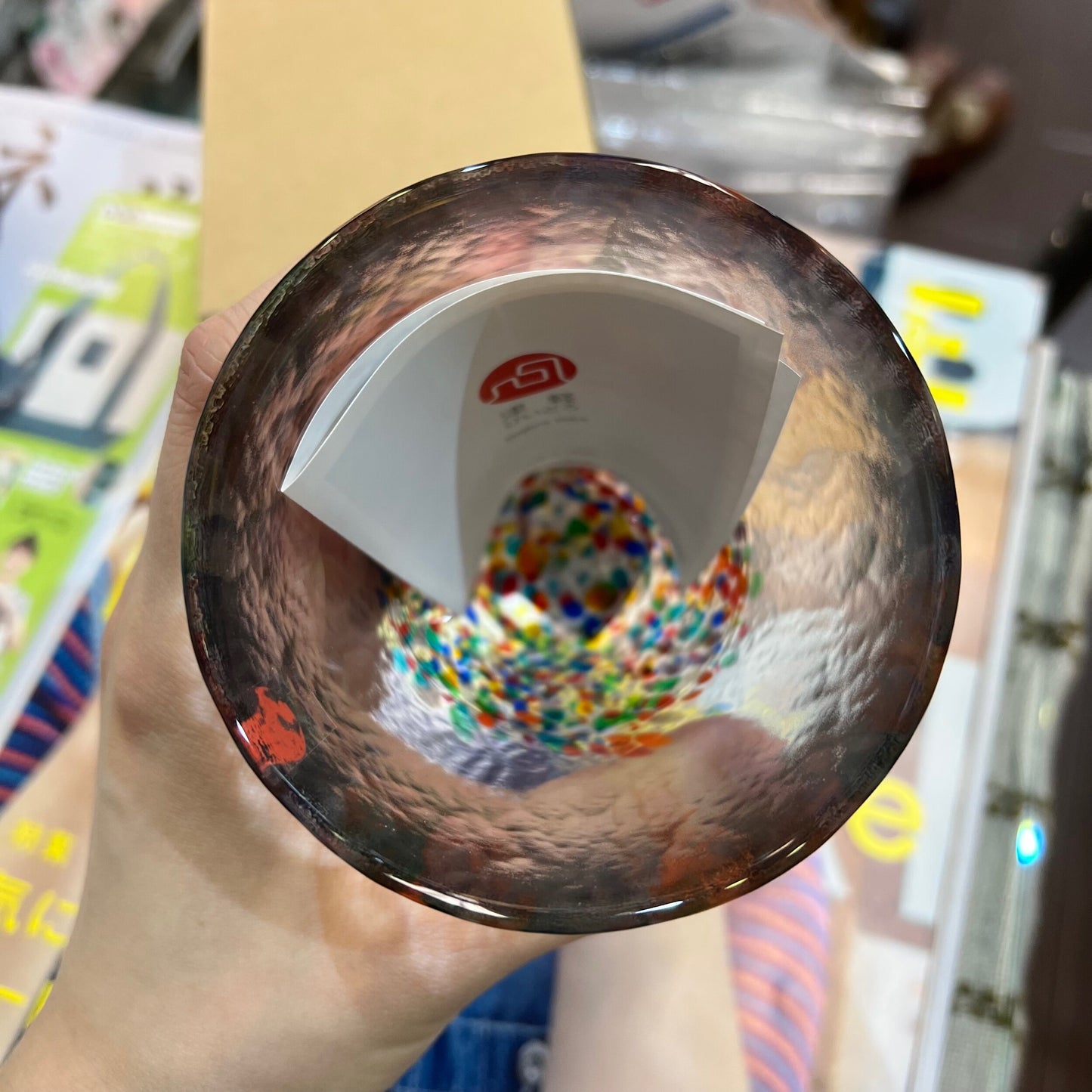 津軽 Handmade Glass, 300ml, Made in Japan