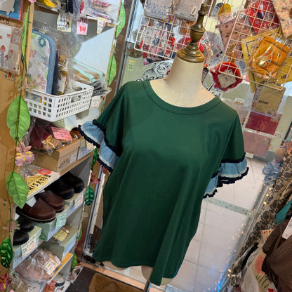 Pou Dou Dou Green Frill Sleeves Blouse