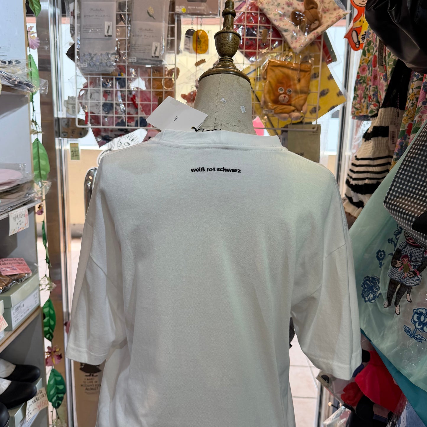 Iki Frill White T-shirt, size M, made in Japan