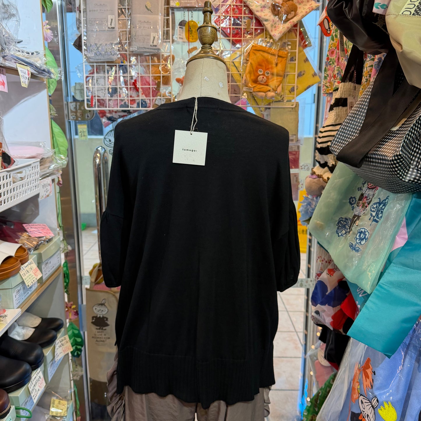 Tumugu Cotton Blouse, 2 Colors