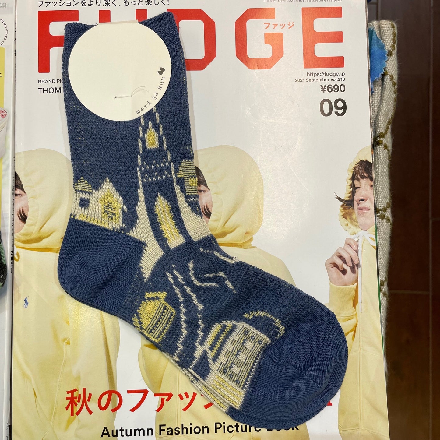 $99 only- Meri ja kuu Iceland Socks, 3 Colors, made in Japan