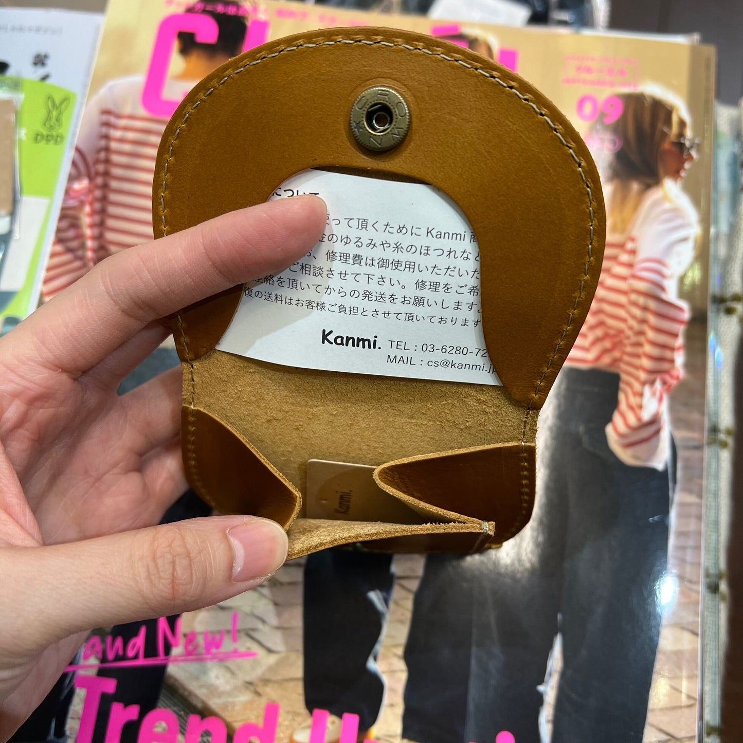 Kanmi Horseshoe Coin Case, 2 Colors, made in Japan
