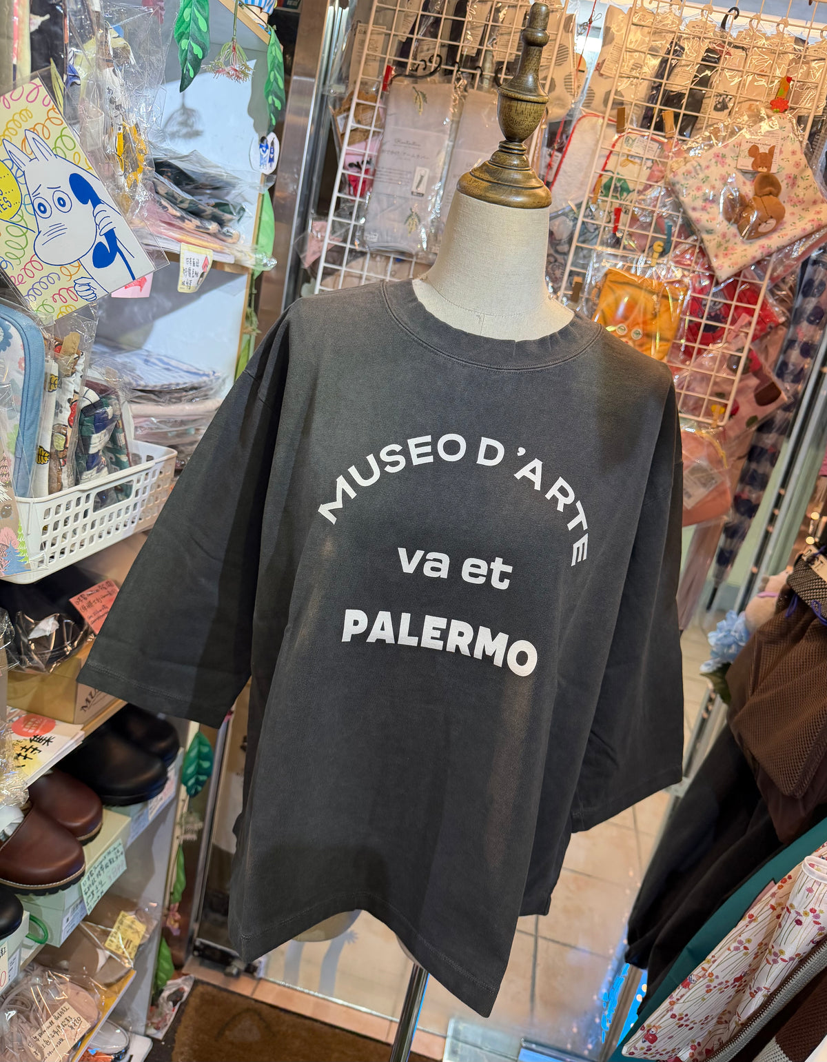 Estroislose Museod’arte T-shirt, 2 Colors, made in Japan