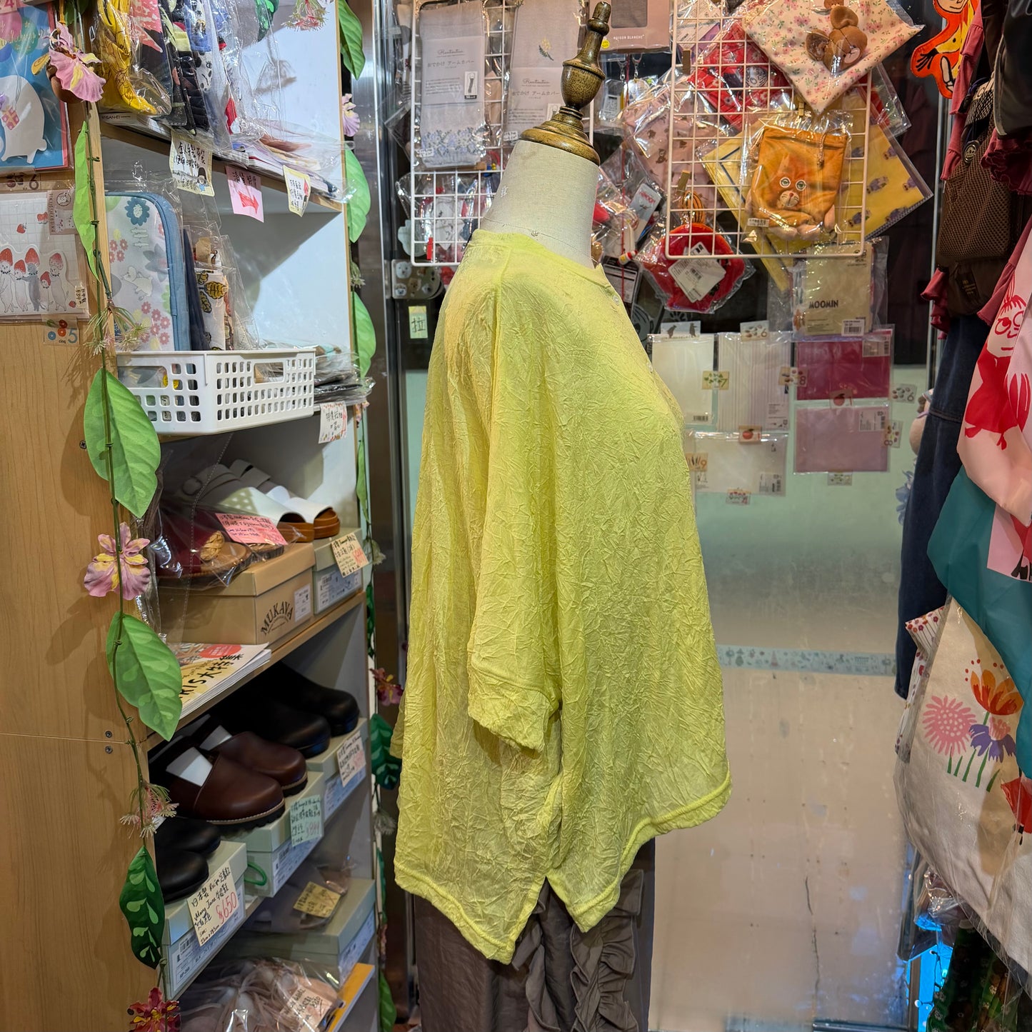 Nachukara Yellow Blouse, made in Japan