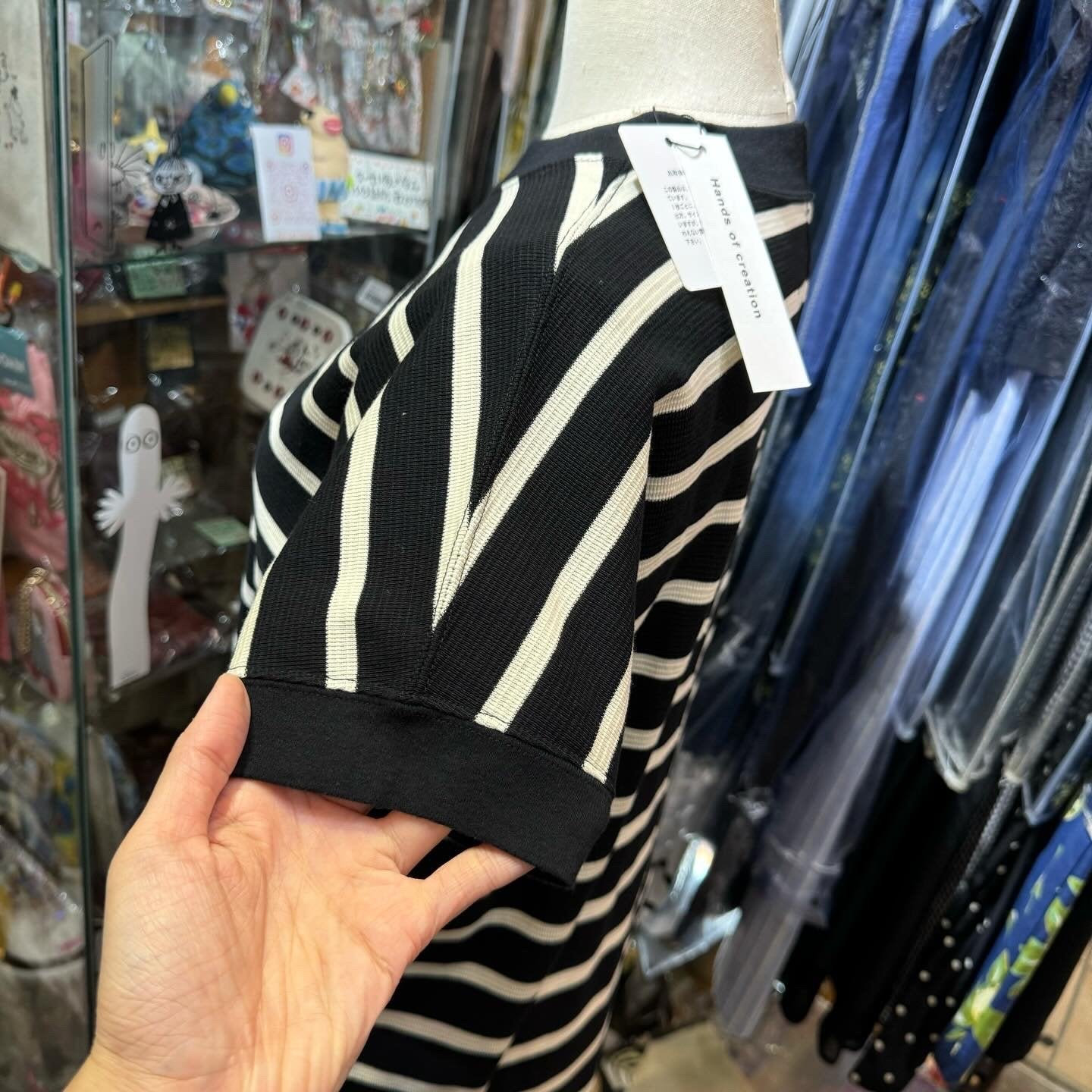 Hands of Creation Striped T-shirt, 2 Colors, made in Japan