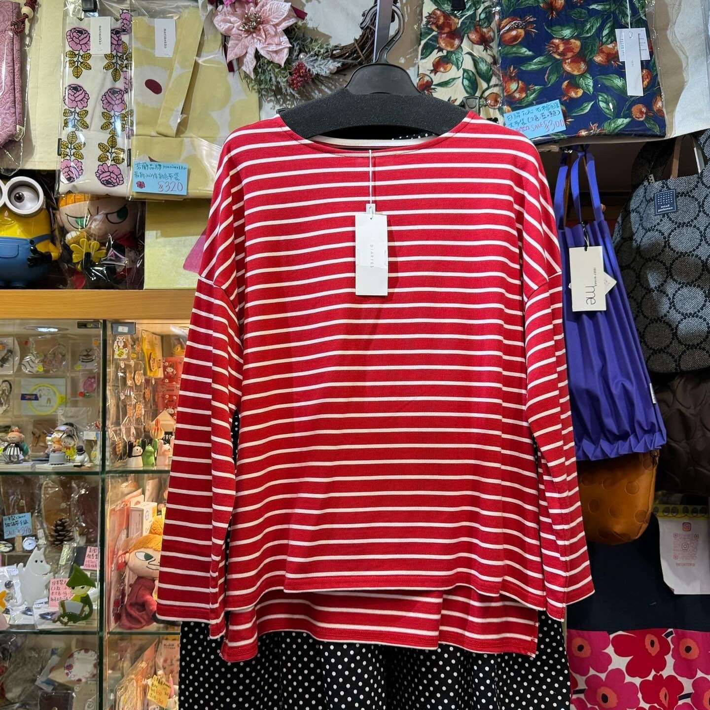 EXTRA20- Diaries Striped T-shirt, 2 Colors, made in Japan