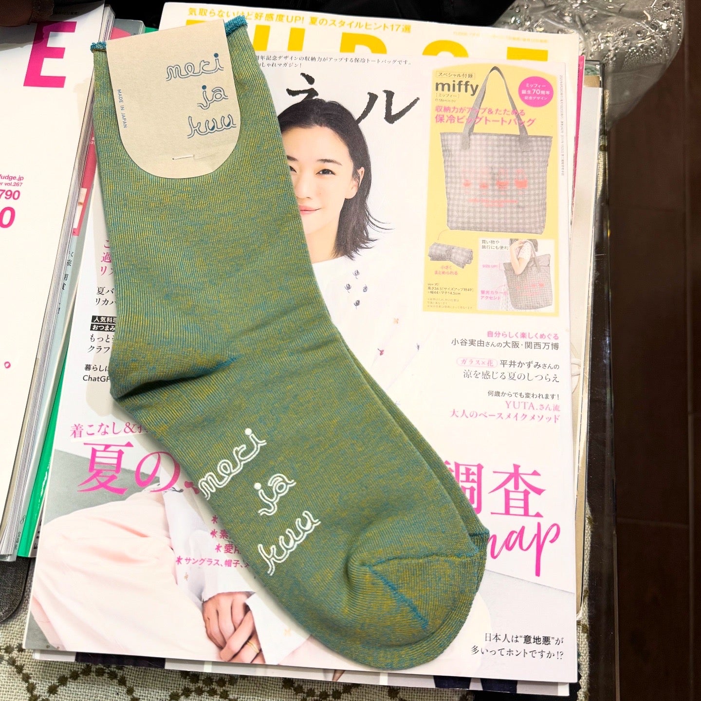 Meri ja Kuu Emerald Cotton Socks, made in Japan