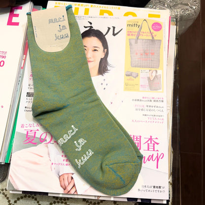 Meri ja Kuu Emerald Cotton Socks, made in Japan