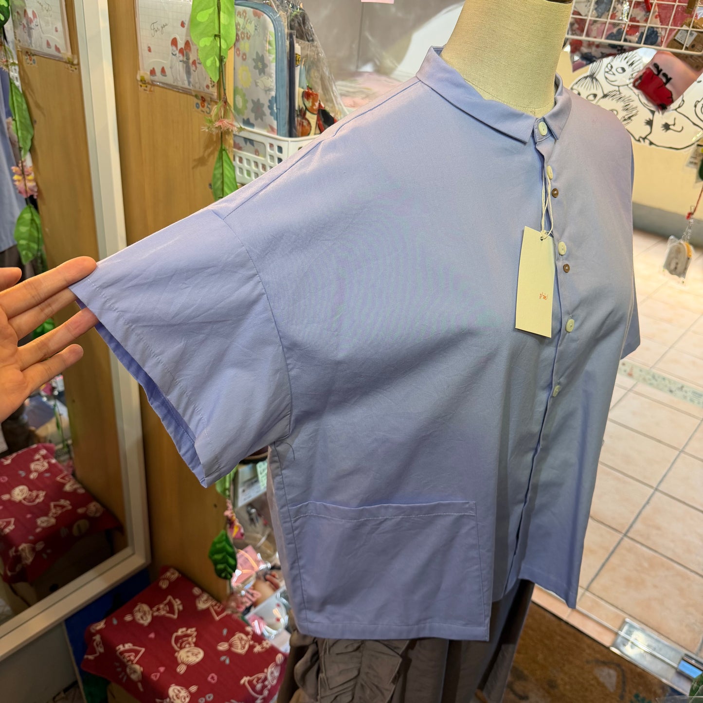 VM Light Blue Shirt, made in Japan