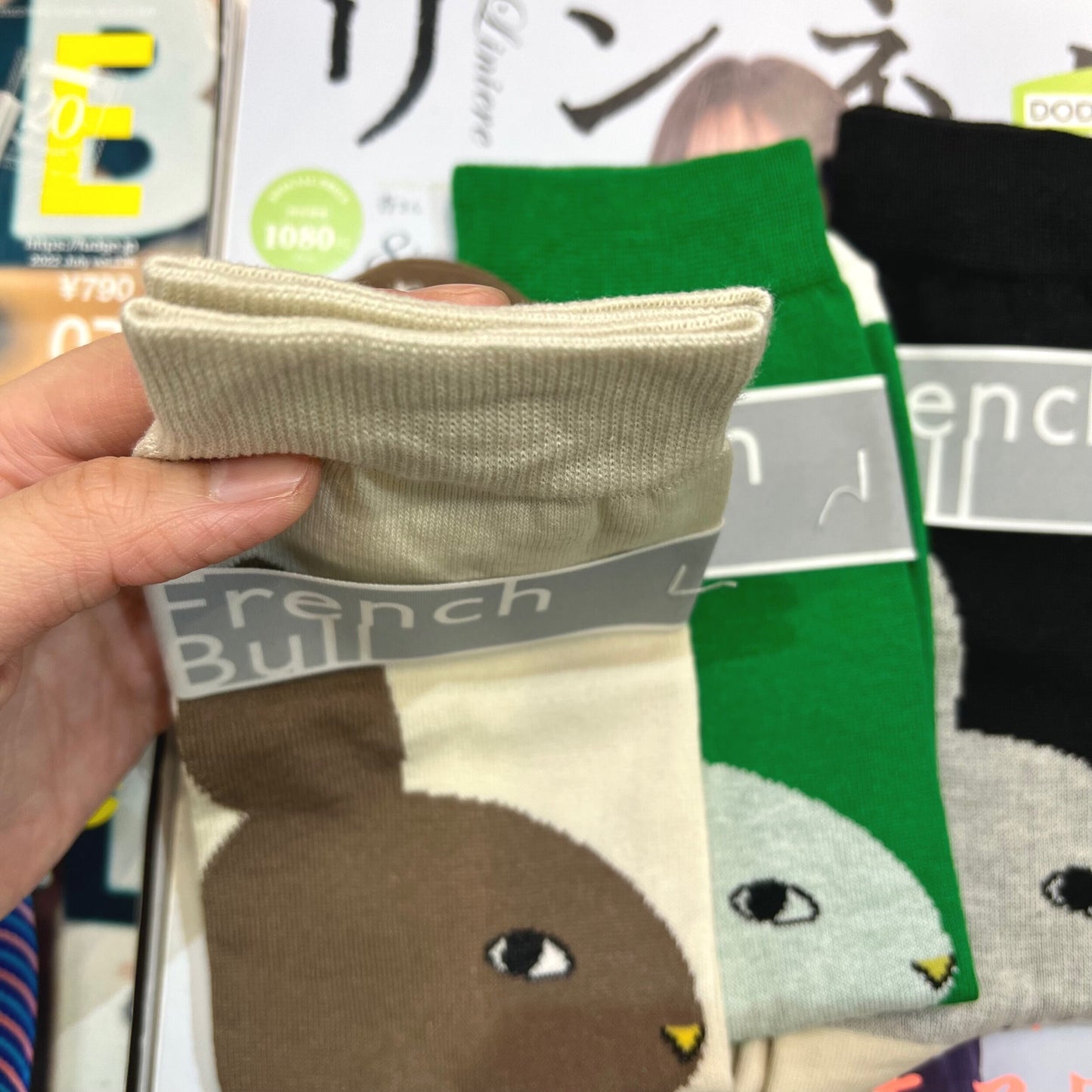 Sale- French Bull Rabbit Socks, 3 Colors, made in Japan