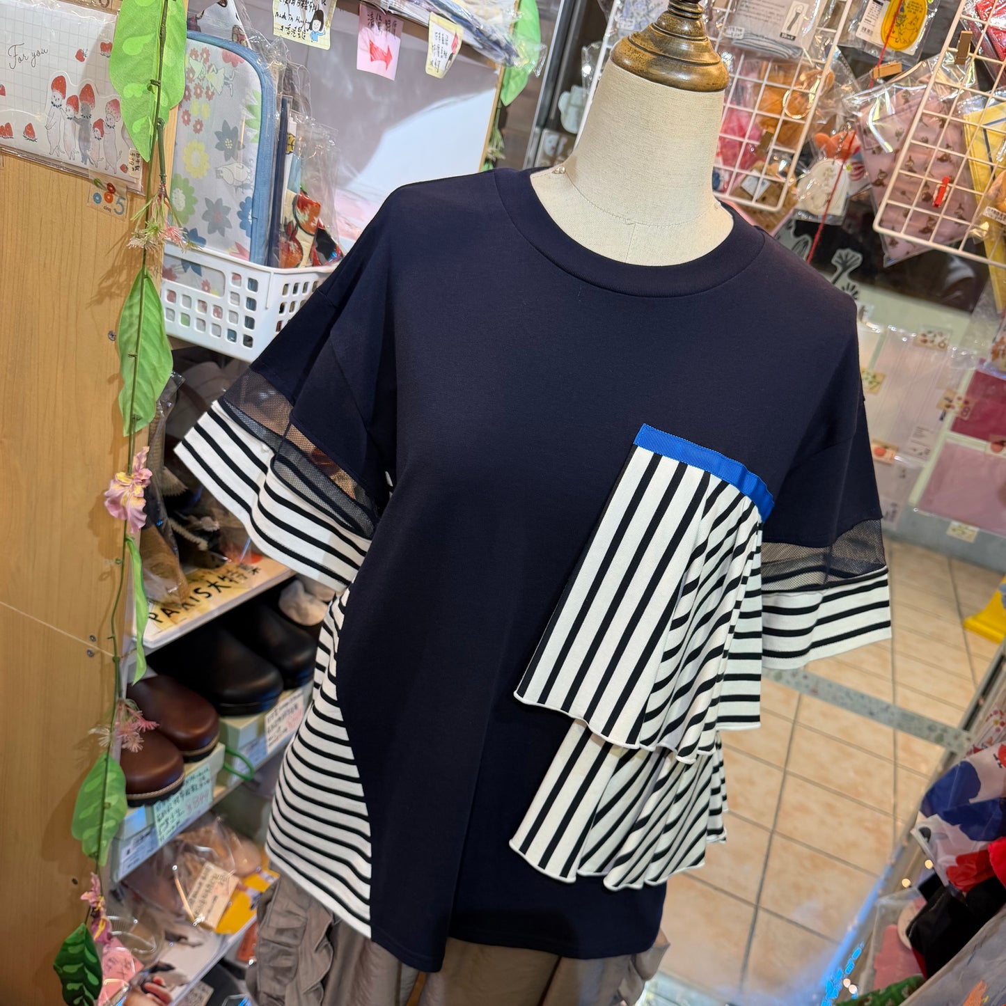 Marechal Terre Navy Striped Sweatshirt, made in Japan