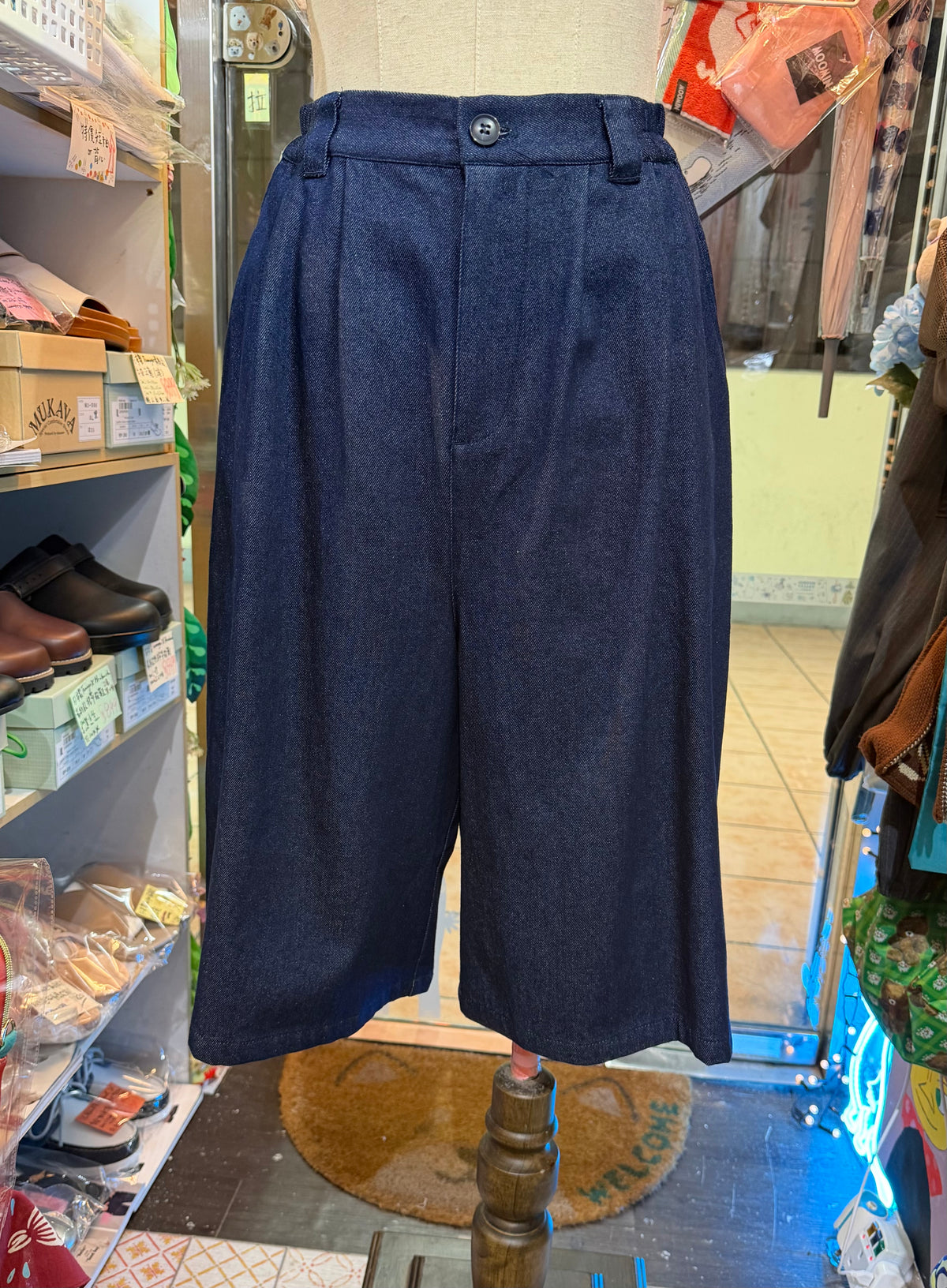 Pou Dou Dou Short Pants, 2 Colors