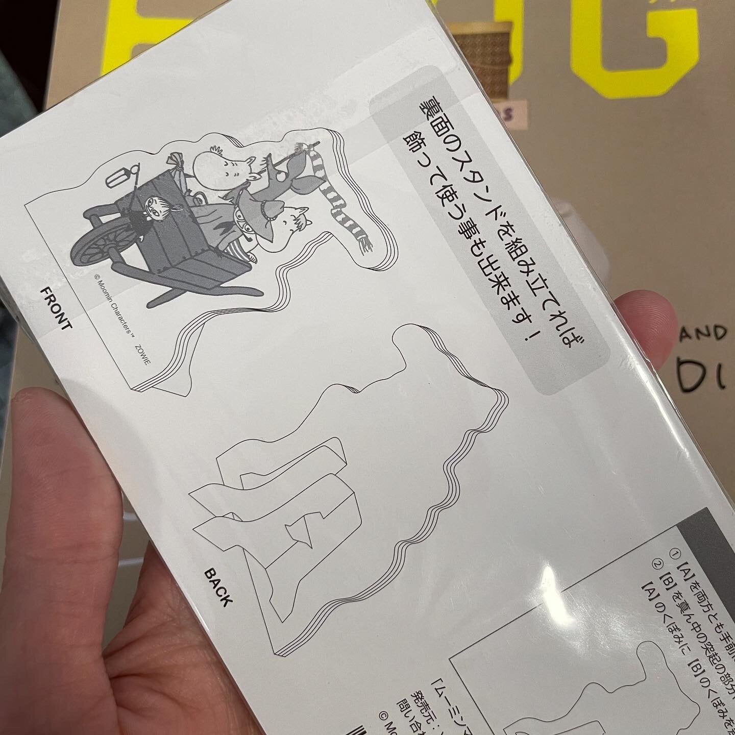 Sale- Moomin Memo Stickers, made in Japan