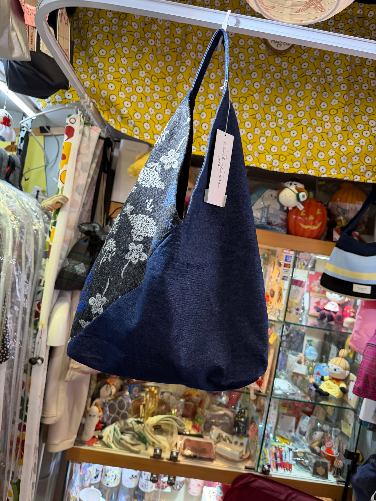Castle… Embroidery X Denim Japanese Knot Shoulder Bag, made in Japan