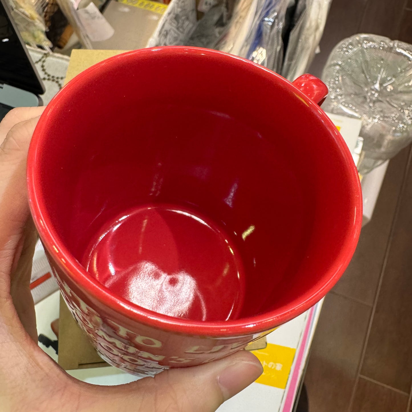Little My Porcelain Red Mug, made in Japan