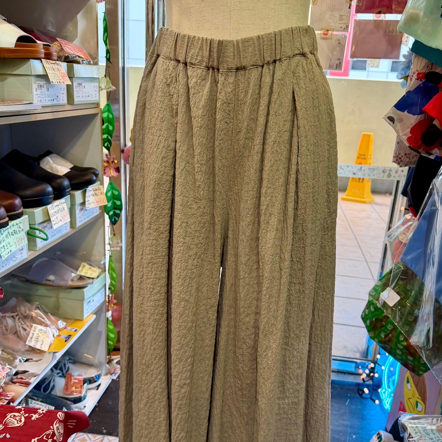 Nachukara Cotton-blend Wide-leg Pants, 2 Colors, made in Japan