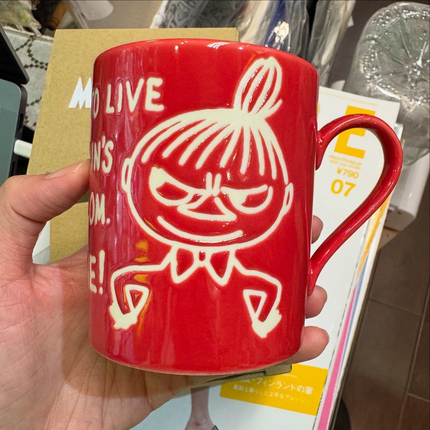 Little My Porcelain Red Mug, made in Japan