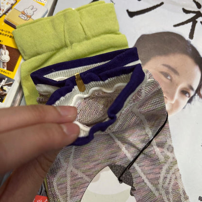 Sale- Nonnette Mint Arm Cover, made in Japan