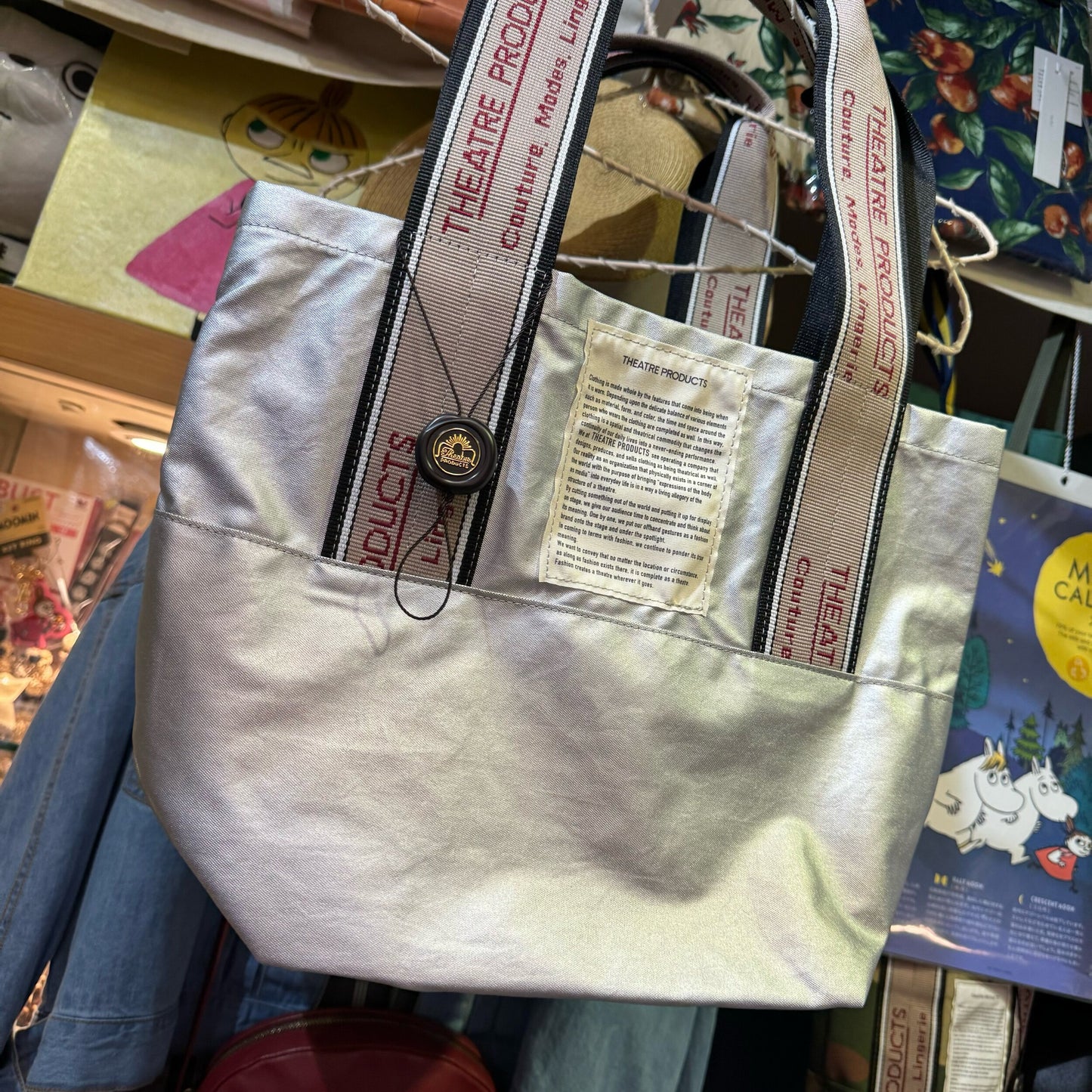 Sale- Theatre Products Nylon Shoulder Nylon Tote Bag, 3 Colors
