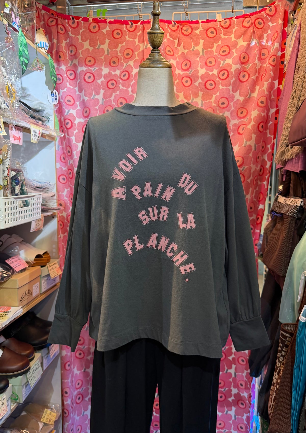 Laiterie A Voir… Charcoal T-shirt, made in Japan