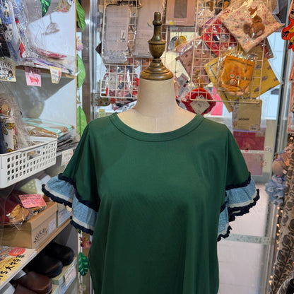 Pou Dou Dou Green Frill Sleeves Blouse