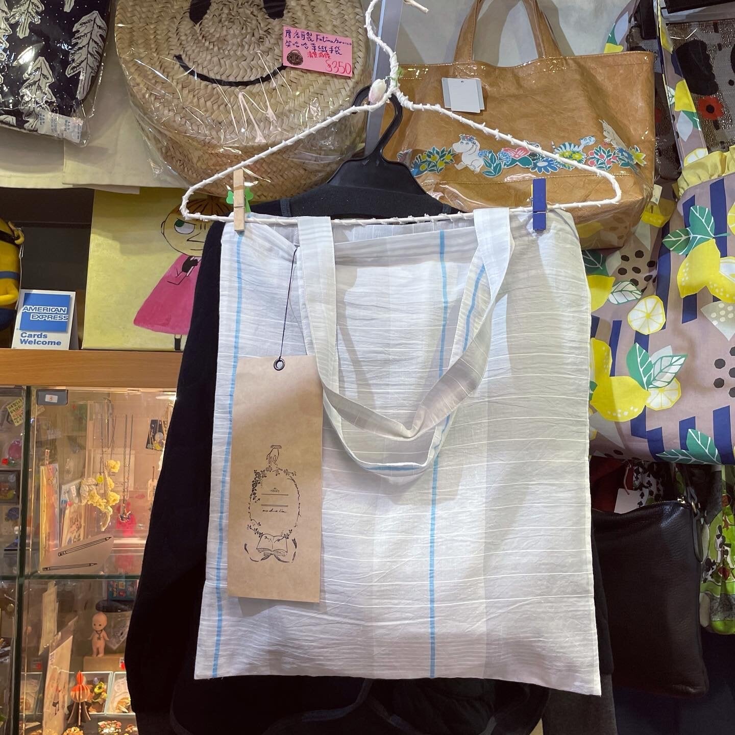 Sale- Mudoca Embroidery Tote Bag, 2 Colors, made in Japan