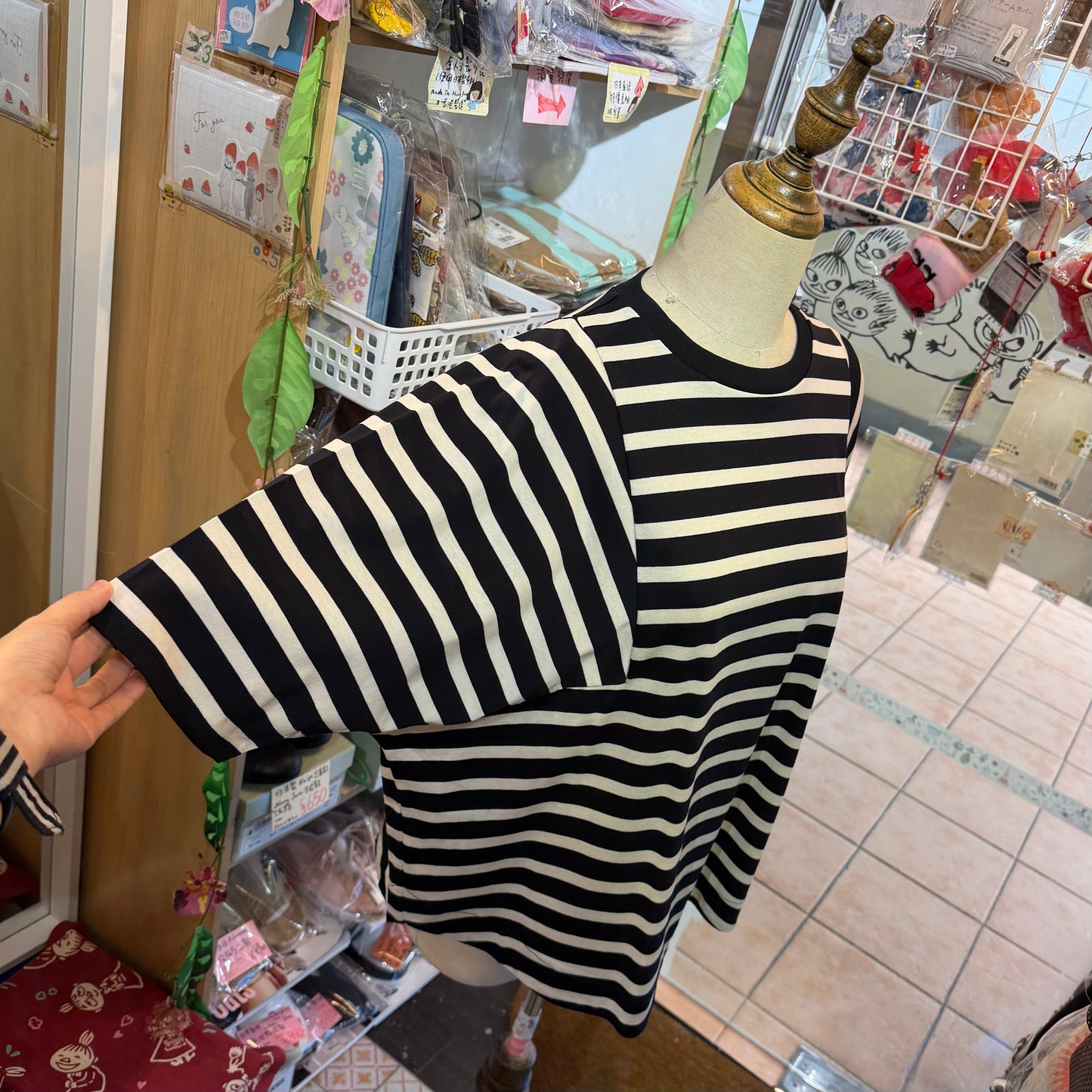 Munich Black Striped Blouse, made in Japan