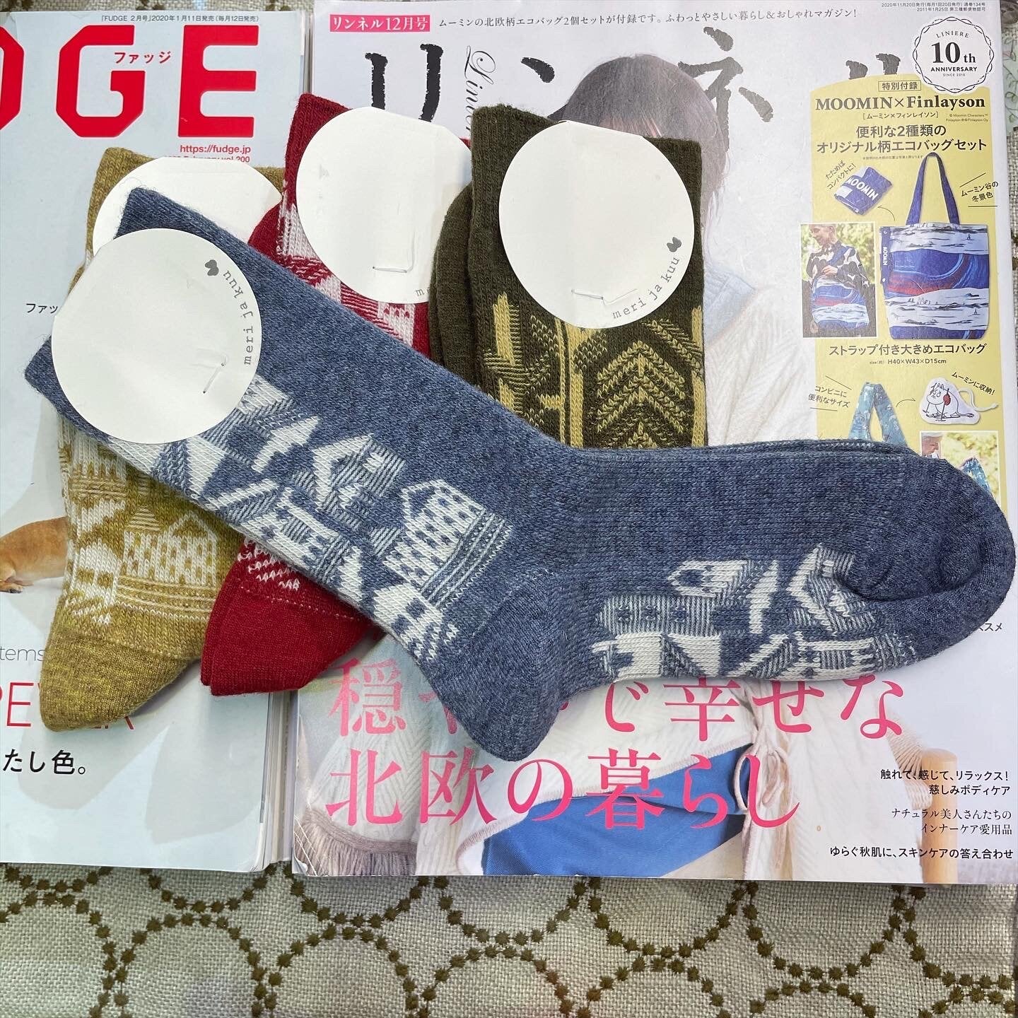 $99 only- Meri ja kuu Wool Socks, made in Japan, 4 Colors