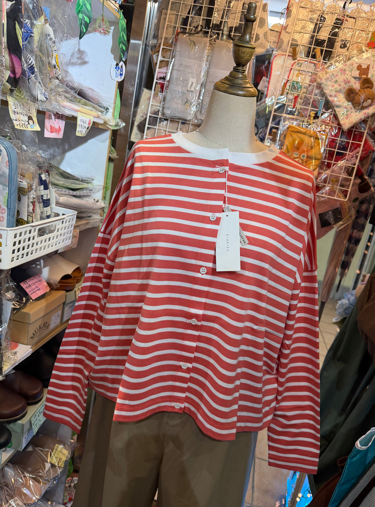 Diaries Striped 2 Way T-shirt, Cardigan, 2 Colors, made in Japan