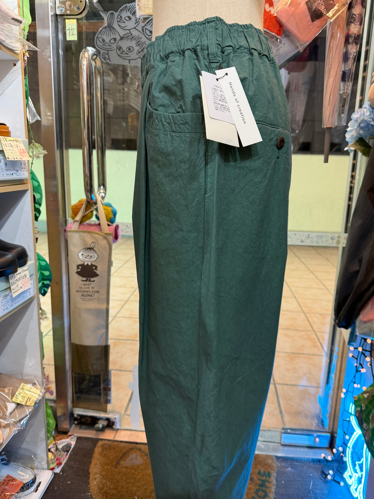 Hands of creation Green Pants, made in Japan