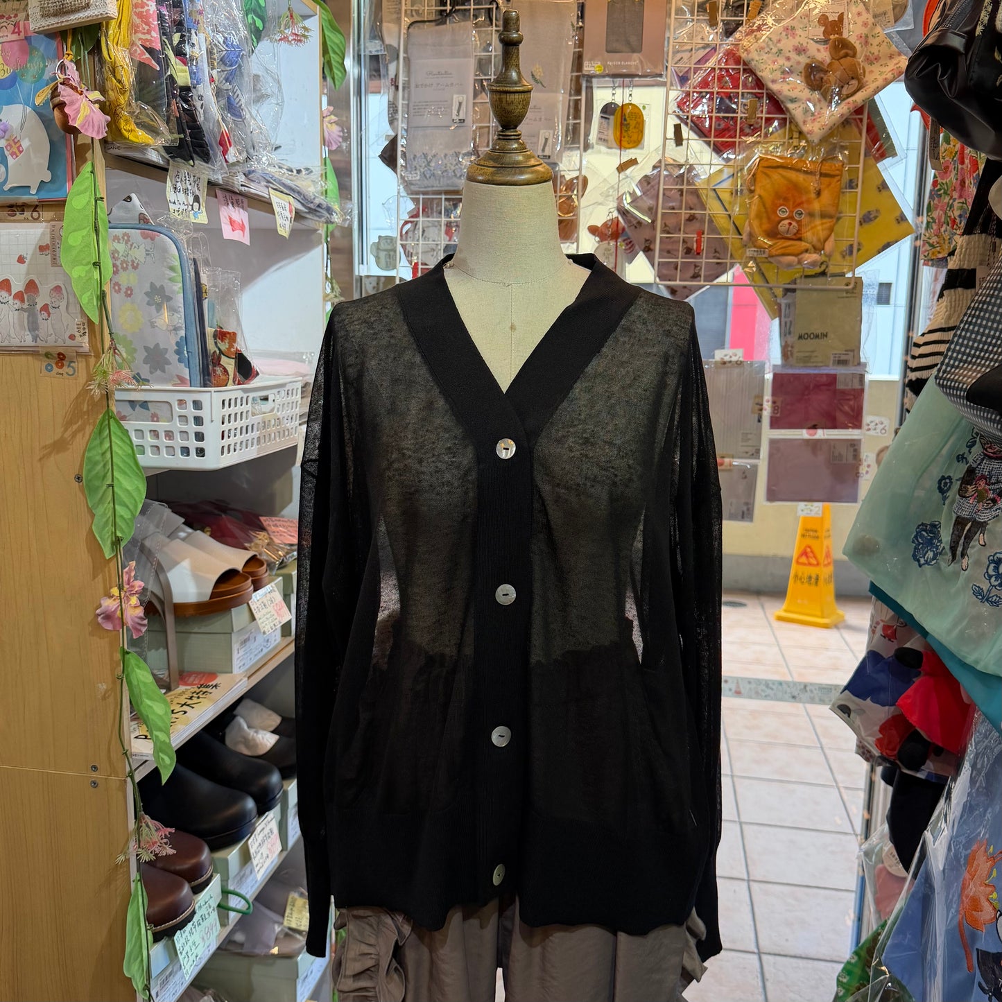 Ichi Black Sheer Cardigan