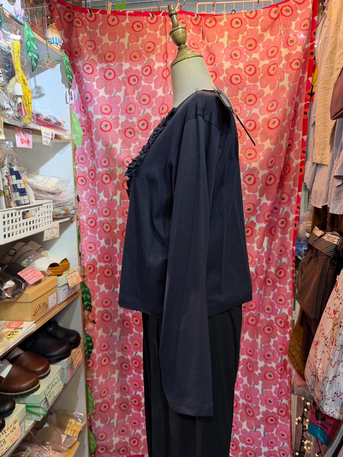 Mizuiro ind Navy Frill Collar Blouse, made in Japan