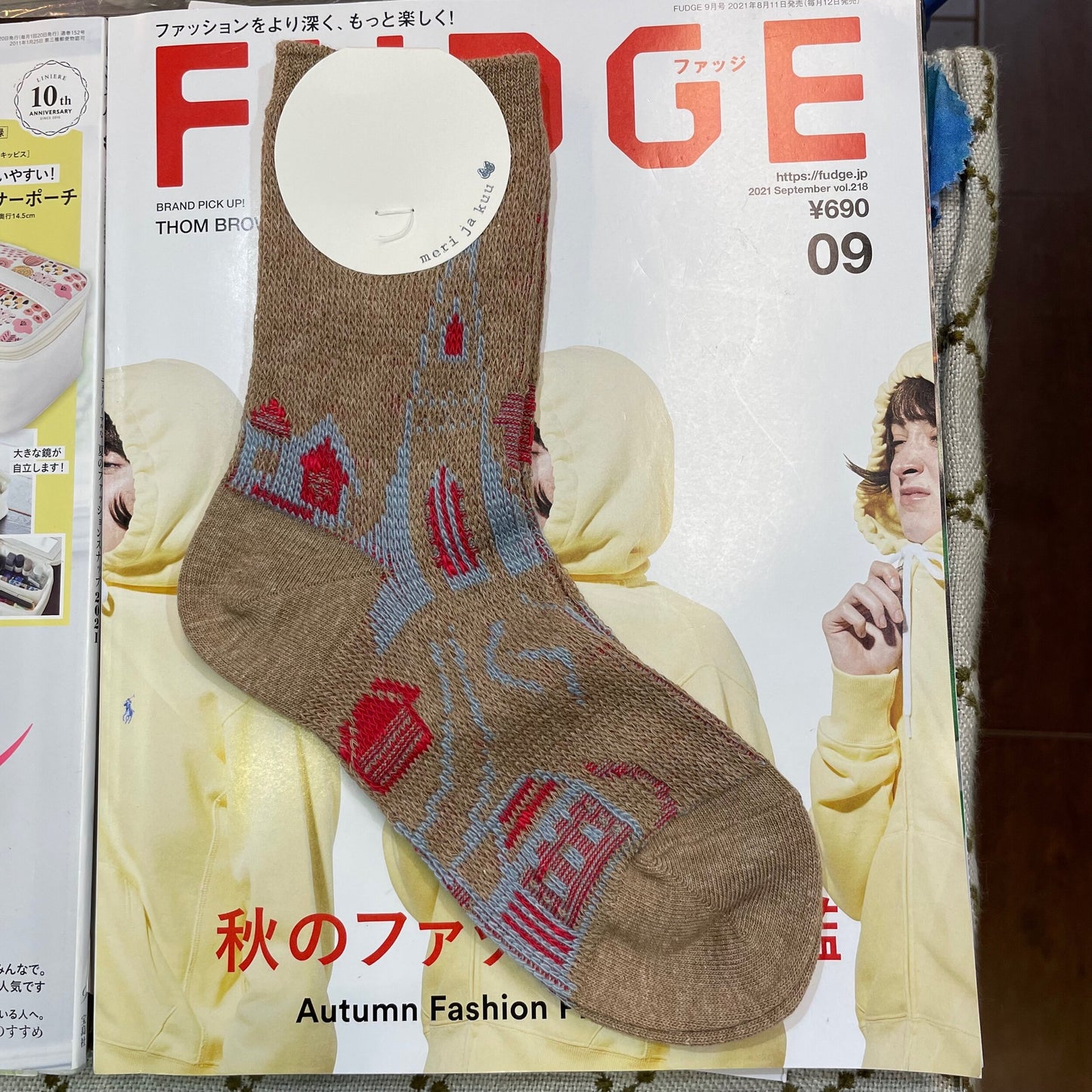 $99 only- Meri ja kuu Iceland Socks, 3 Colors, made in Japan