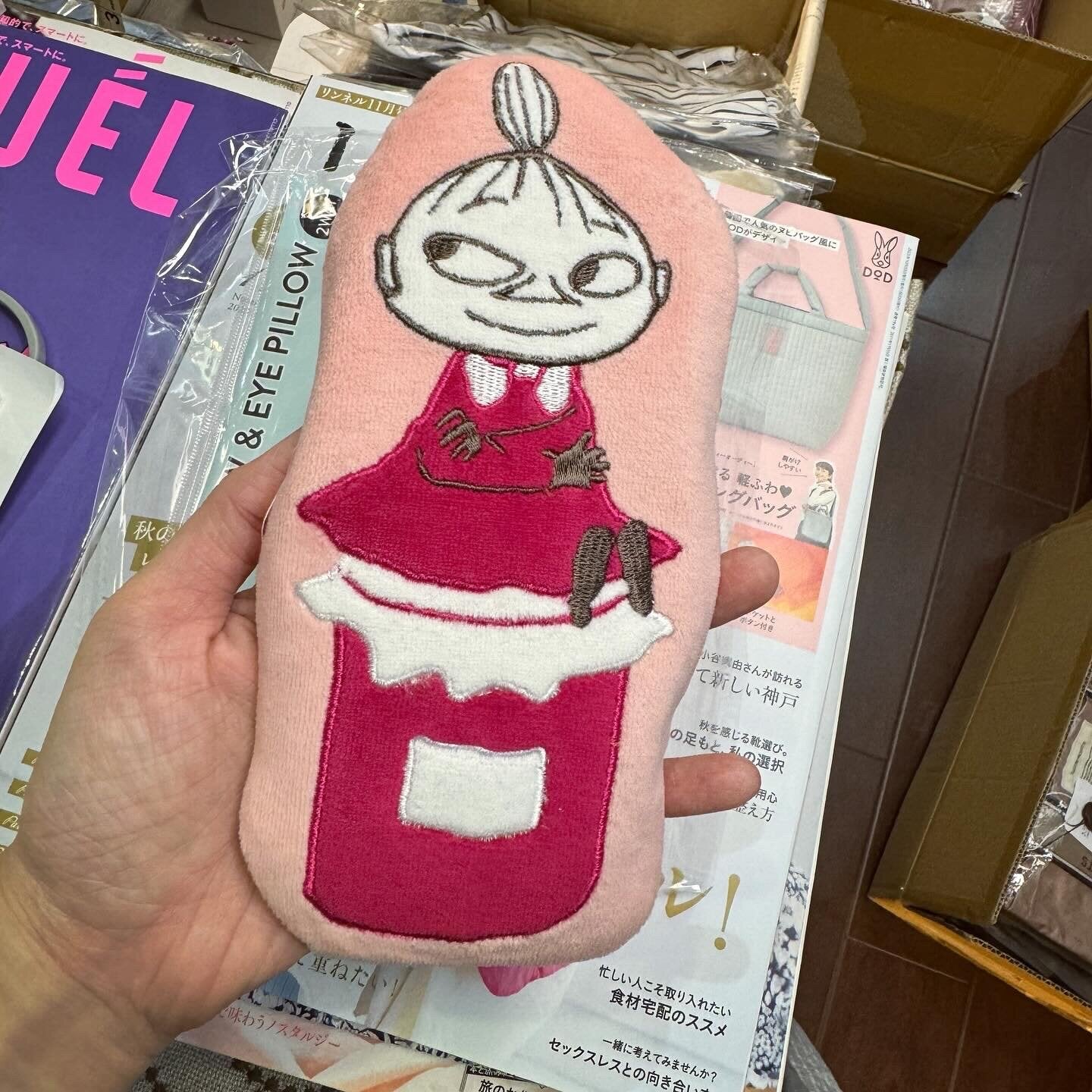 Little My Neck and Eye Pillow