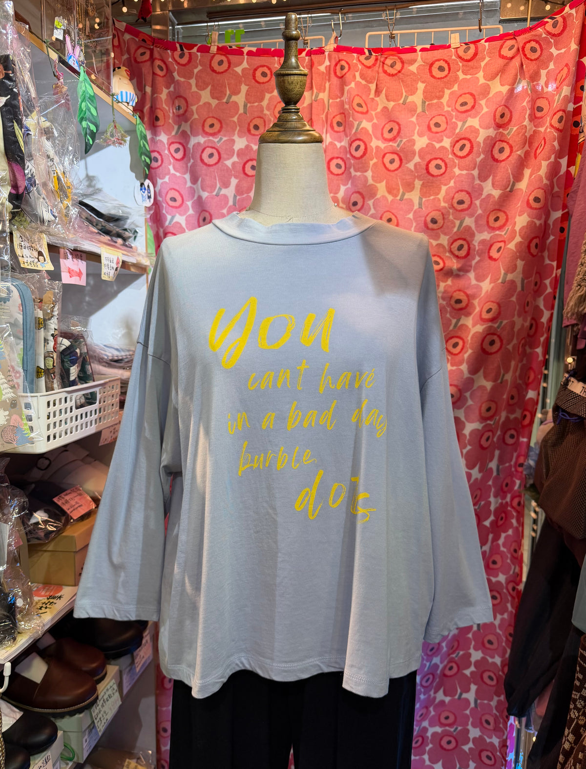 Laiterie You can’t… T-shirt, 2 Colors, made in Japan