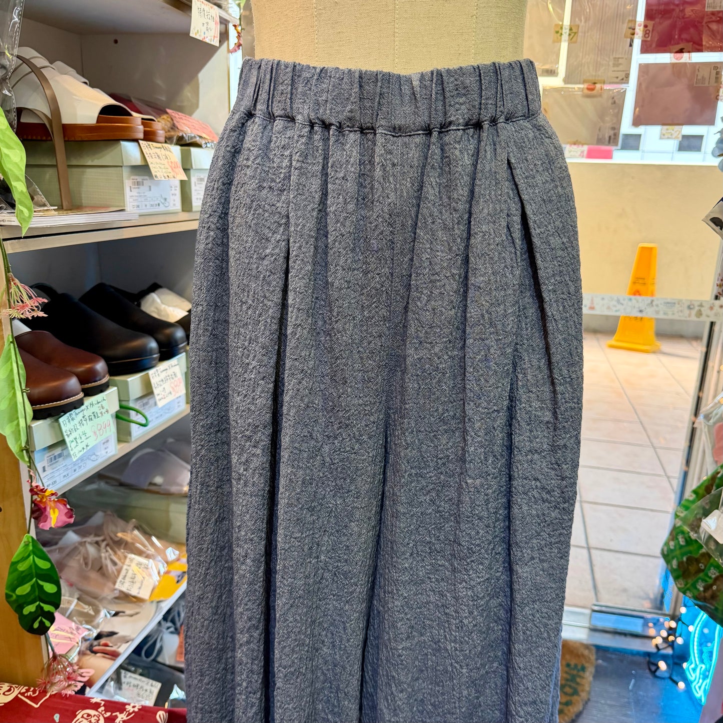 Nachukara Cotton-blend Wide-leg Pants, 2 Colors, made in Japan