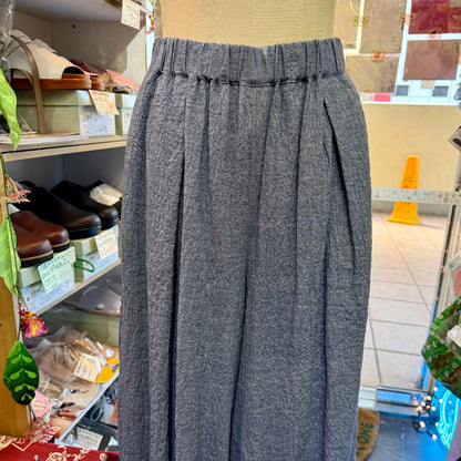Nachukara Cotton-blend Wide-leg Pants, 2 Colors, made in Japan