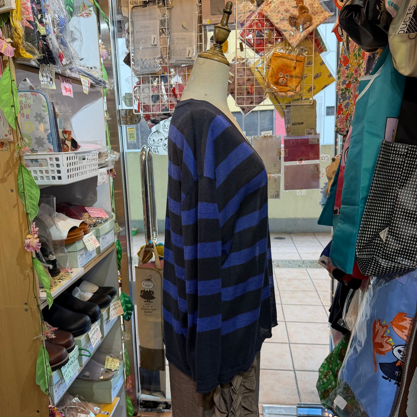 Ichi Linen-Blend Sheer Striped Cardigan, 2 Colors