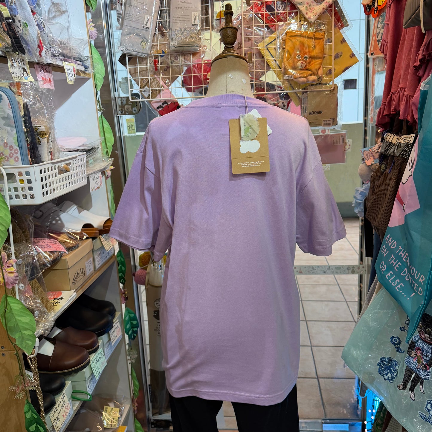 Sale- Haupia Rabbit EmbroideryT-shirt, 6 Colors, made in Japan