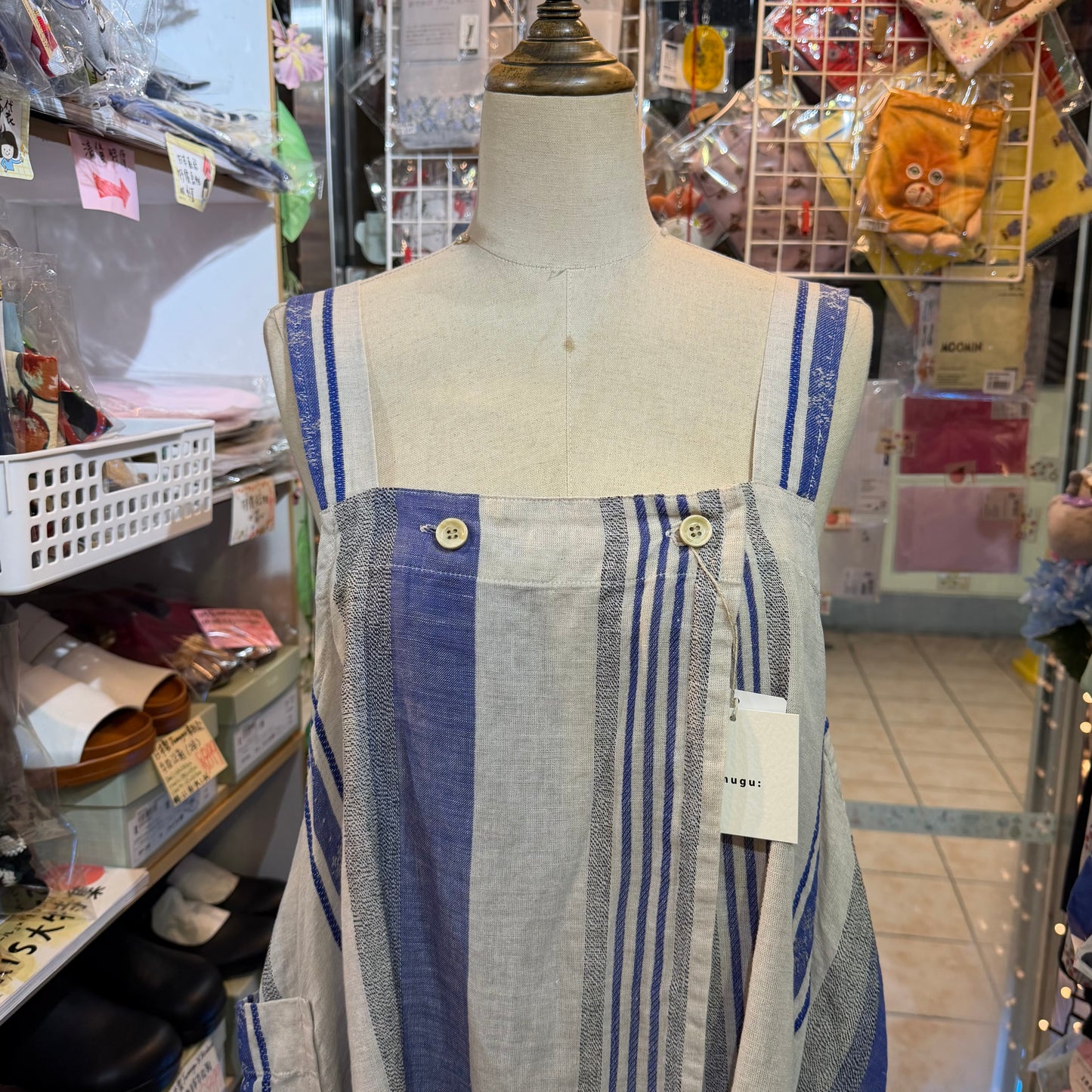 Tumugu Cotton Linen Striped 2Way Vest Top, made in Japan