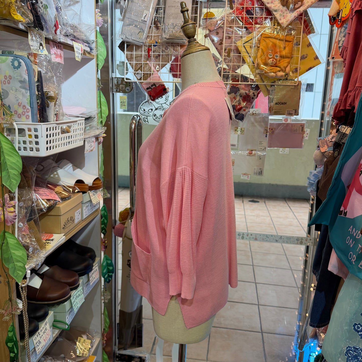 Estroislose Pink Cardigan