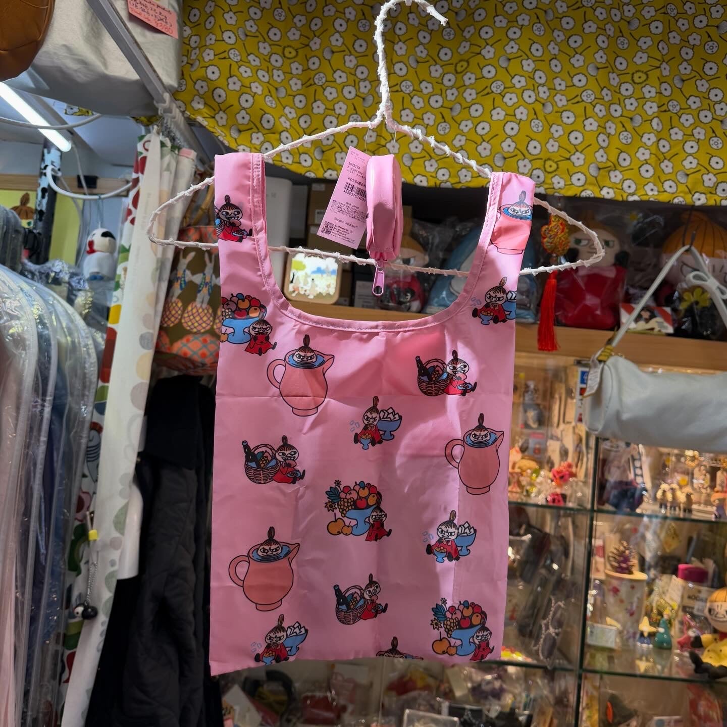 Little My ECO Bag with Small Pouch