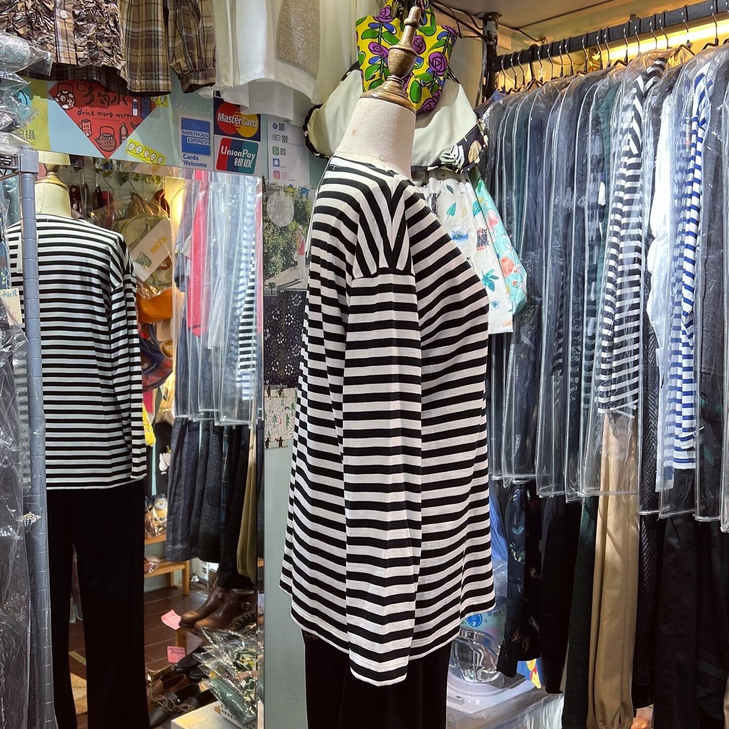 Nouvelles du Paradis Striped T-Shirt, made in Japan